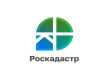 Работники владимирского Роскадастра в ходе горячей линии проинформируют граждан по вопросам оказания услуг населению