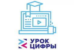 Облака и компьютерное зрение: дети научатся искать снежных барсов  на «Уроке цифры» от Яндекса