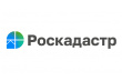Специалисты филиала ППК «Роскадастр» по Владимирской области разъяснят порядок получения невостребованных документов