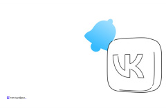 Уведомления Госуслуг и оплата штрафов ГИБДД теперь доступны ВКонтакте