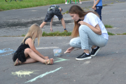 Акция «Помоги собраться в школу»