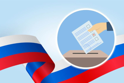 Подведены предварительные итоги выборов