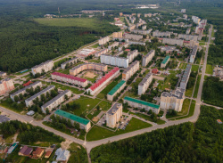 Внимание! Конкурс «С юбилеем, любимый город!»