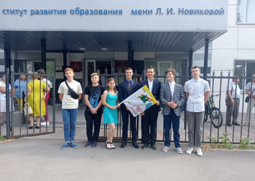 Итоги «Трудового лета - 2022»