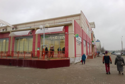 СберБанк открыл обновленный офис в городе Радужный