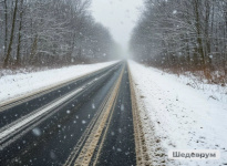 Изменение погодных и дорожных условий