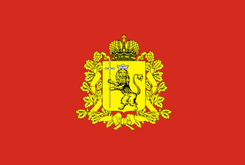 Меры поддержки членов семей лиц, призванных на военную службу по мобилизации