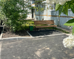 ИЗВЕЩЕНИЕ!