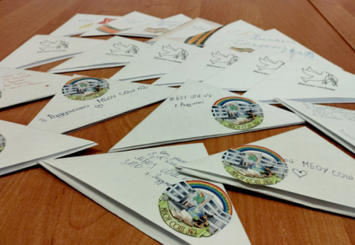 «Письмо солдату»