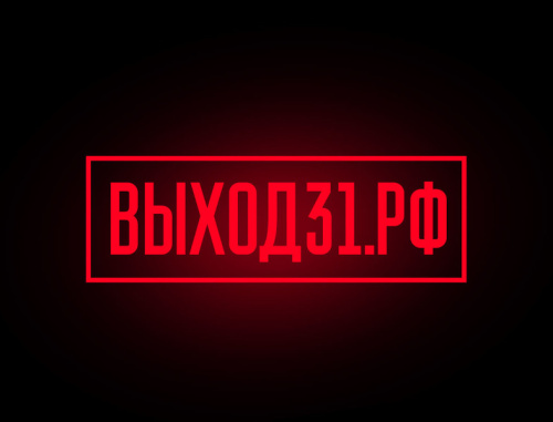 Создан новый проект по борьбе с вербовкой подростков