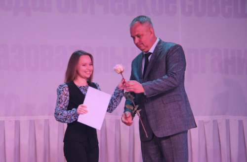 Августовское совещание-2023