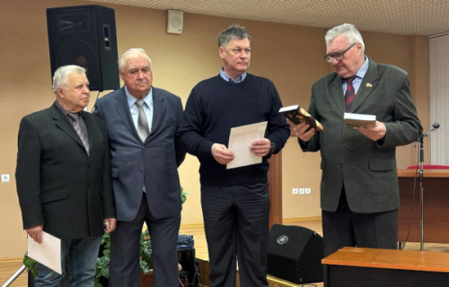 Награды от региональной организации ветеранов