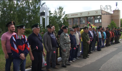 Они защищали границы России   