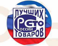 Внимание конкурс! 