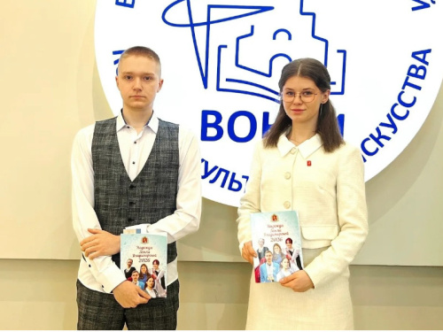 Четверо радужан удостоены звания «Надежда Земли Владимирской»! ⁣