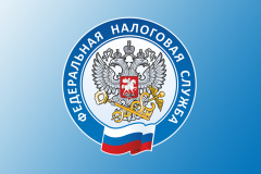 С 27 марта Межрайонные ИФНС России по Владимирской области присоединяются к Управлению