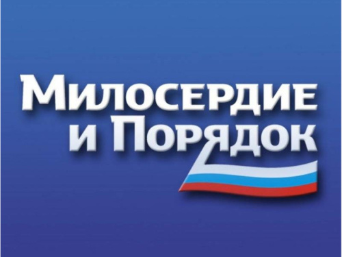 Талантливым школьникам вручили персональные стипендии в рамках проекта депутата Госдумы Григория Аникеева «Центр развития семьи»