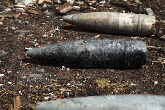 Памятка населению по правилам поведения при обнаружении взрывоопасных предметов (ВОП)