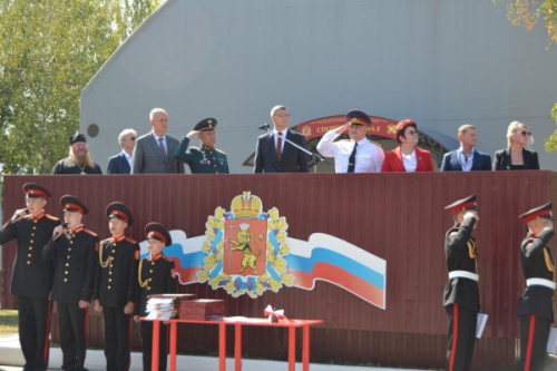 Открытие отремонтированного спортзала в Кадетском корпусе