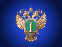 Прокурор Владимирской области Иван Грибов проведет прием граждан в городе Радужный