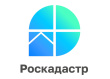 В филиале ППК «Роскадастр»по Владимирской области рассказали о предоставлении сведений из ЕГРН   