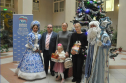 Ёлка желаний