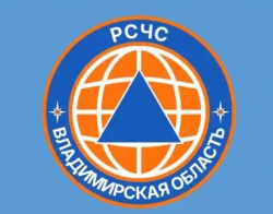Экстренная информация теперь быстрее и надежнее!