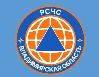 Экстренная информация теперь быстрее и надежнее!
