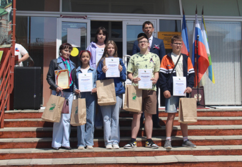 «С любовью и верой в Россию»