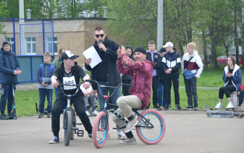 Соревнования по экстремальным видам спорта