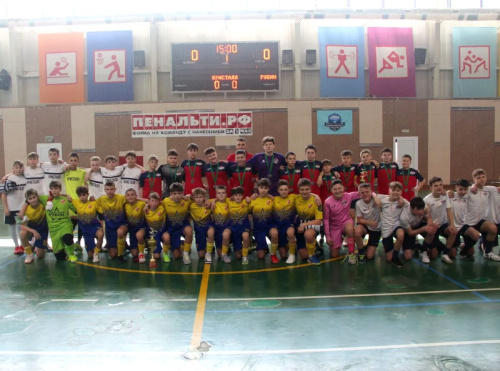 Первенство Владимирской области по футзалу 2025-2026