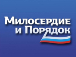 Талантливым школьникам вручили персональные стипендии в рамках проекта депутата Госдумы Григория Аникеева «Центр развития семьи»