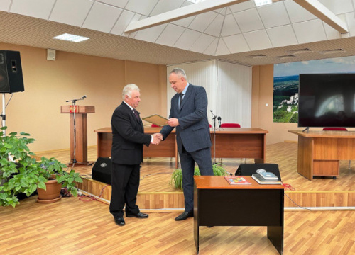 Наградили за многолетний, добросовестный труд