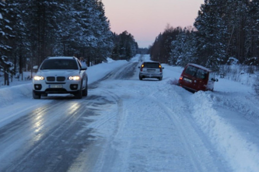 При ухудшении погодных условий в осенне-зимний период