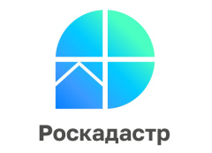 Владимирский Роскадастр пополняет ЕГРН необходимыми сведениями