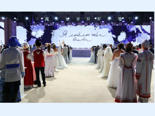 Станьте главной свадебной парой Владимирской области! 