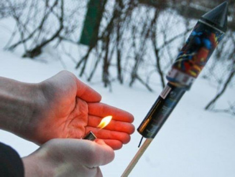 ИНСТРУКЦИЯ по применению гражданами бытовых пиротехнических изделий