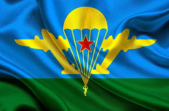 Церемония возложения цветов, посвящённая Дню Воздушно десантных войск. 6+