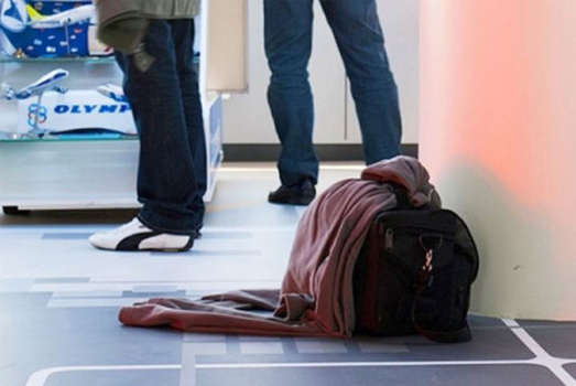 Памятка об ответственности граждан за заведомо ложные сообщения об угрозе совершения террористических актов