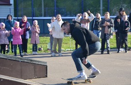 photo_2022-05-20_19-49-58 (2).jpg