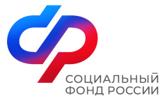 Электронное удостоверение пенсионера на портале госуслуг  