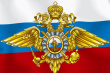 Изменения в законодательстве
