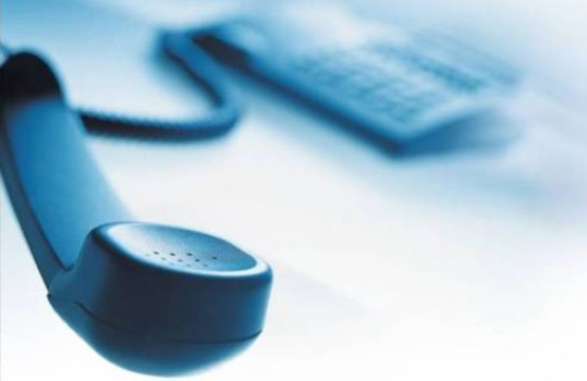 Информация для населения о телефонных номерах для вызова экстренных служб