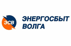 Энергосбыт Волга» напоминает: передавать показания счётчиков электроэнергии необходимо круглый год