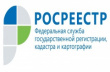 Кадастровая палата по Владимирской области реализует «дорожную карту» по наполнению ЕГРН актуальными сведениями
