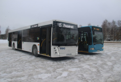 Об изменении стоимости проезда!